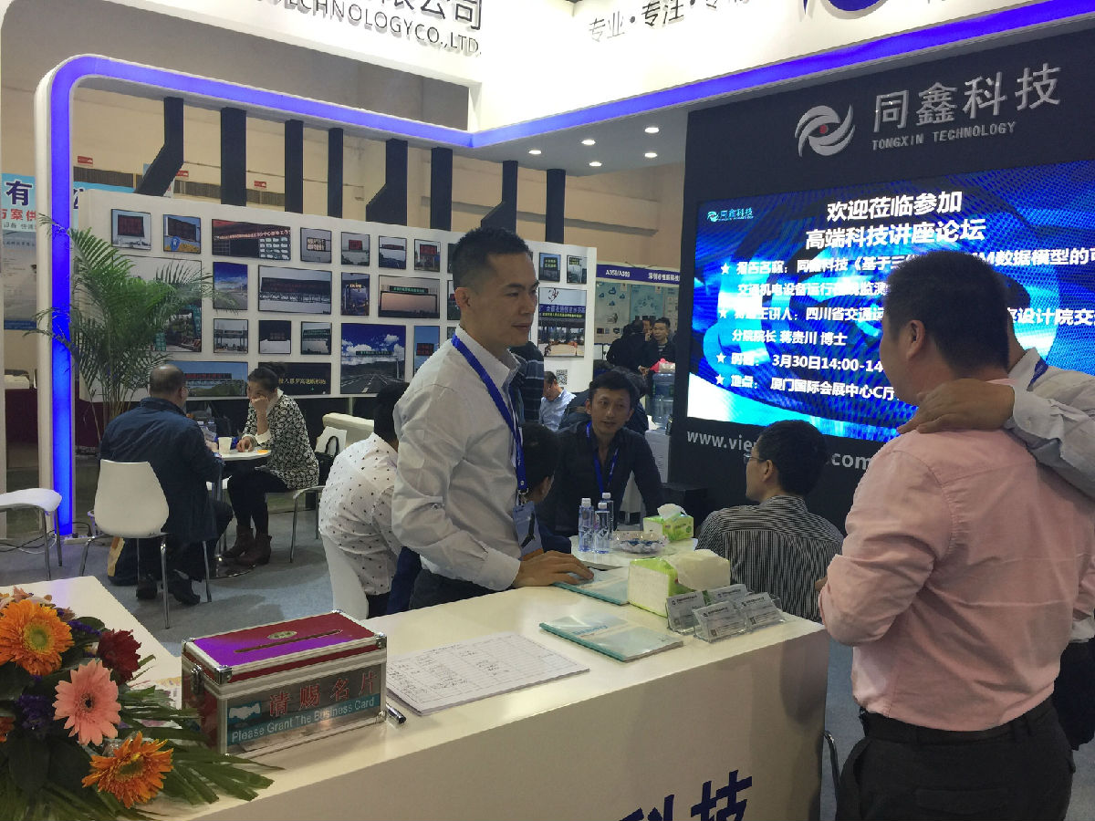 現(xiàn)場客戶咨詢